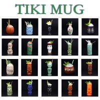 Cocktail Tiki Glass Ceramics Mug Hawaii Bar Decor Tool Drinking Bar Set Horrible Skull Soul Beer Wine Cup Smoothie Beverage Can