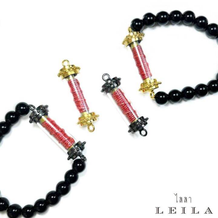 leila-amulets-โพงพาง-พร้อมกำไลหินฟรีตามรูป