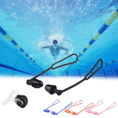 【CW】♚  Earplugs Clip Prevent Noise Reduction Protection Ear Plug Soft Silicone Swim Dive Supplies