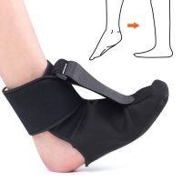 {Feili Sports Outdoor} ปรับได้ Plantar Fasciitis เครื่องดามกลางคืนหลังเท้า Orthosis Stabilizer รั้งสนับสนุนเฝือก Relief ปวดข้อเท้า