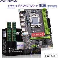 QIYIDA ชุดวงจรหลัก X79พร้อม E5 LGA1356 Xeon 2470V 2 CPU 2ชิ้น X 8GB = 16GB 1600MHz DDR3 12800R แรมความจำ V3 E5 X79