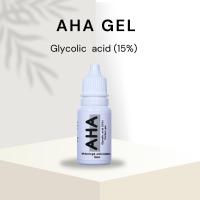 ไกลโคลิคแอซิด AHA gel 15% ผลิตภัณฑ์ดูแลผิวหน้า ผลัดเซลล์ผิว ผิวกระจ่างใส