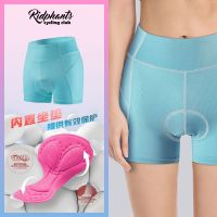 ✗✁♝ Female money mountain bike silicone cushion riding pants pants highway speed dry spinning riding pants