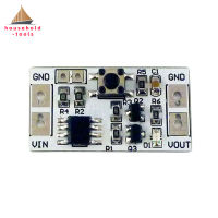 【?คลังสินค้าพร้อม?ชุดอุปกรณ์ในครัวเรือน DC 3-20V 2A ตัวควบคุมไฟ LED แบบ Bistable สวิตช์ล็อคเองปุ่มโมดูลแผงอิเล็กทรอนิกส์แบบสัมผัส