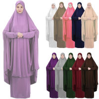 Hooded Muslim Women Hijab Dress Full Cover Prayer Garment Jilbab Abaya Long Khimar Ramadan Gown Abaya Skirt Set Islam Clothess