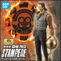 Figure ฟิกเกอร์ งานแท้ 100% แมวทอง Bandai Banpresto จากการ์ตูน One Piece The Movie Stampede DXF The Grand Line Men วันพีซ เดอะมูฟวี่ Vol.4 Sir Crocodile King เซอร์ ครอคโคไดล์ Mr. Zero มิสเตอร์ซีโร่ Ver Original อนิเมะ การ์ตูน มังงะ manga Model โมเดล