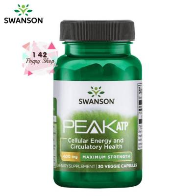 เอทีพี Swanson Maximum Strength Peak ATP 400 mg 30 Veg Capsules