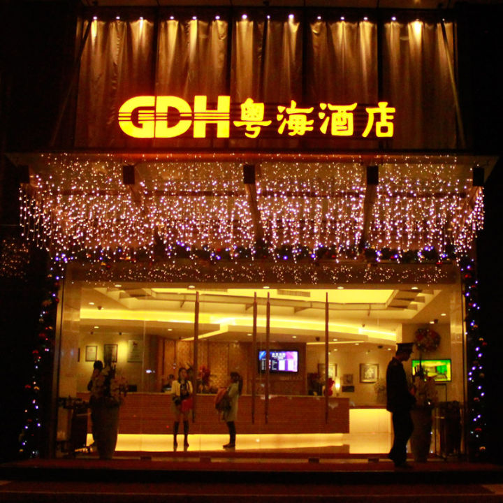 cod-wangshenghui-110-250v-โครงการ-fairy-ม่านแสง-led-24v-แรงดันต่ำผ้าม่าน-icicle-สายไฟที่เต็มไปด้วยดวงดาวสำหรับ-chrismtas-วิศวกรตกแต่ง