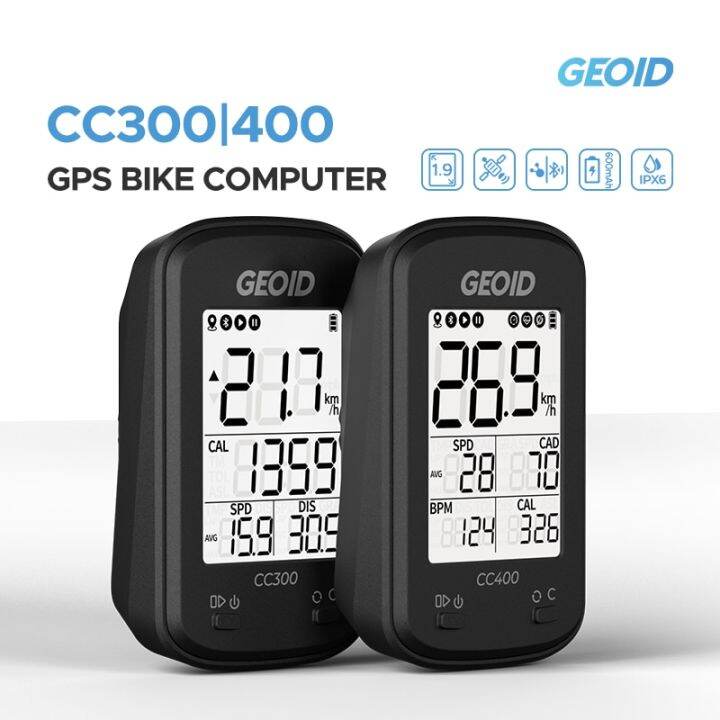 Geoid CC400 GPS Bicycle Computer Cycling Odometer Bike Wireless MTB