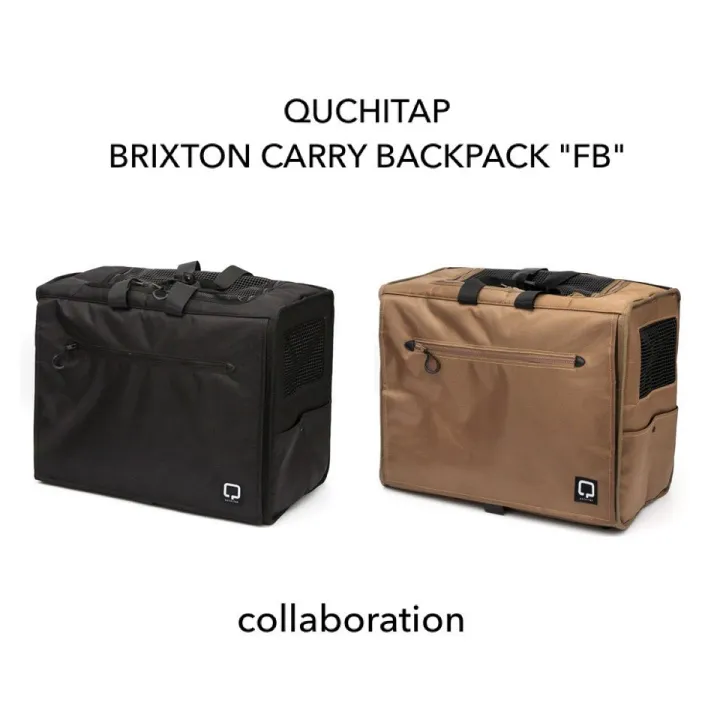 Mandarine Brothers : QUCHITAP BRIXTON CARRY BACKPACK 