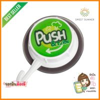 ขอแขวนกลมสุญญากาศมินิ DEHUB สีเขียวHOOK ROUND VACUUM MINI GREEN DEHUB **ด่วน ของมีจำนวนจำกัด**