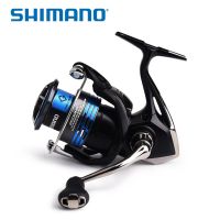 2022 SHIMANO NEXAVE FI 3+1BB 1000 2500 2500S C3000HG 4000HG C5000HG G FREE BODY Low Gear Ratio Spinning Fishing Saltwater Reel Fishing Reels