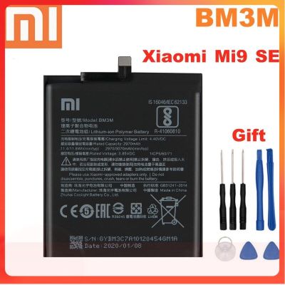 แบตเตอรี่ แท้ Xiaomi Mi 9 SE BM3M 3070mAh พร้อมชุดถอด