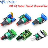 DC 1.8V-35V 2A 3A 5A 10A 30W 80W 90W PWM Motor Speed Controller Low Voltage Motor Speed Controller PWM Adjustable Drive Module WATTY Electronics