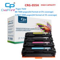 Civoprint CRG-055H CRG-055 Toner Cartridge Replacement for Canon i-SENSYS LBP663Cdw LBP664Cx MF742Cdw (No Chip) 7.6K-5.9K pages