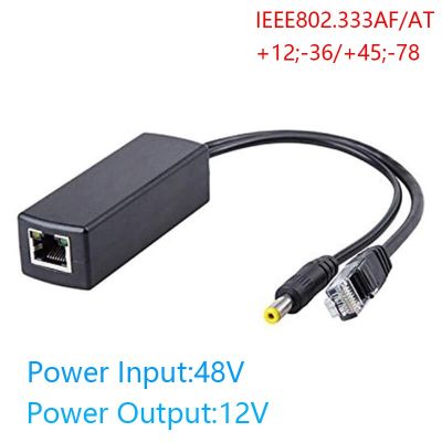 【Pre-order】 Active PoE Power Over Ethernet Splitter Adapter 48V ถึง12V IEEE 802.3af Compliant 10/100Mbps PoE Splitter พร้อมเอาต์พุต12V1.2A