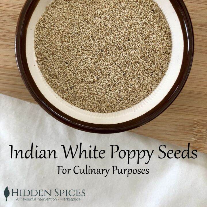 Indian White Poppy Seeds☛ Lazada PH