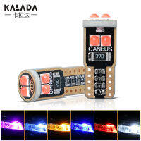 Kalada ไฟ Led ตกแต่งภายในรถยนต์ไดโอดสว่าง2ชิ้น,T10 W5W 194 168สำหรับโคมไฟป้ายทะเบียนอัตโนมัติหลอดไฟโดม6000K ไฟสีส้ม12V