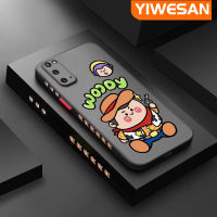 YIWESAN เคสโทรศัพท์ปลอกสำหรับ Samsung Galaxy S20 S20บวก S20อัลตร้าเคสลายการ์ตูนน่ารักบางเคสป้องกันเลนส์กล้องเนื้อแข็งกันกระแทกขอบสี่เหลี่ยมปลอกซิลิโคนนิ่มคลุมทั้งหมด