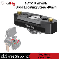 SmallRig รางนาโตขนาดเล็กพร้อมสกรูยึดตำแหน่ง ARRI BUN2521 48มม.