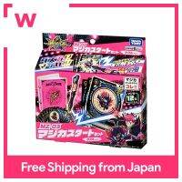 พรรค Magica MZ-03เริ่มต้นกำหนด Kezuru Ver.