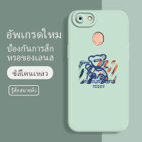 เคสoppoa75 ซอฟท์แวร์แองเจิลอาย กันรอย กันน้ำ ฝาหลังลื่น ปกเต็ม ไม่ติดขอบ ไม่ติดฟิล์มมือถือ การ์ดน่ารัก เคสป้องกันเลนส