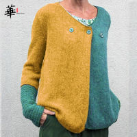 V neck Cardigan Women Long Sleeve Sweater Women Knitted Sweater Cardigans Woman Casual Loose Sweaters for Women Jersey Mujer