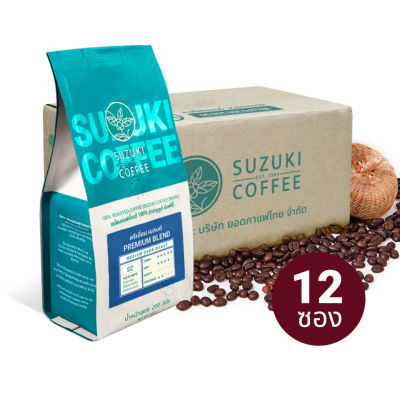 SUZUKI COFFEE กาแฟคั่วเข้ม Premium Blend (ชนิดเม็ด)