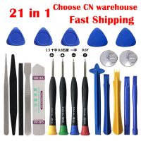 21 1 Repair Tools Spudger Pry Opening Screwdriver Set for iPhone X XR XS 8 7 6S 12 13 Hand