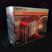 OSRAM หลอดไฟหน้ารถยนต์ ซีนอล HID Conversion Kit Premium version 4200K +200% H11 แท้ 100% รับประกัน 2 ปี จัดส่ง ฟรี