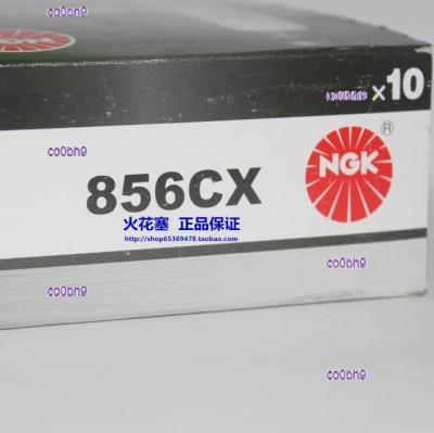 คุณภาพสูง Co0bh9 1ชิ้น NGK 856CX ติดไฟ Sega Jiayu BYD S6 H6 307 Elysee Fukang 16V หัวเทียน