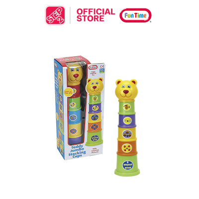 ของเล่นเด็ก ของเล่นเสริมพัฒนาการ หมีไล่ระดับจัมโบ้ Teddy Jumbo Stacking Cups Funtime