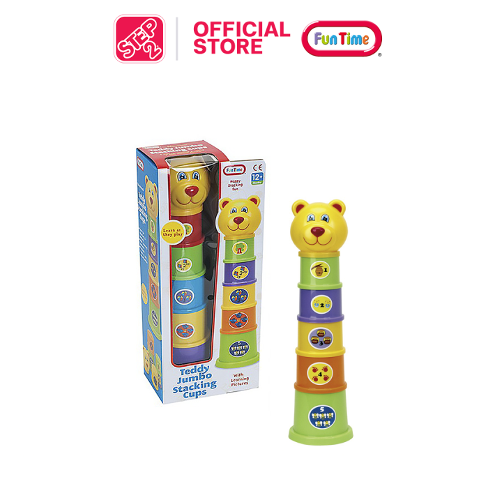 ของเล่นเด็ก-ของเล่นเสริมพัฒนาการ-หมีไล่ระดับจัมโบ้-teddy-jumbo-stacking-cups-funtime