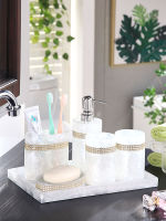 Golden Resin Bathroom Set White Jade Wash Set Lotion Bottl Soap DispenserDish Toothbrush Holder Gargle Mouth Cup Tray