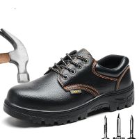 Labor Insurance Shoes Mens Fashion Breathable Anti-smashing Steel Toe Cap Anti-piercng Comfortable Protective Safety Work Shoes