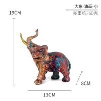 Small Y Modern Painting Art Elephant Sculptures Home Decoration Resin Animal Statue Nordic Figurines Livingroom Interior Decor Girl Gift