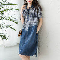 Ladies dress new Korean version fashionable temperament high waist slim plaid stitching short-sleeved A-line skirt denim skirt trend