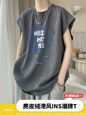 original Suede sleeveless t-shirt mens summer loose waistcoat vest American trendy brand trend boys short-sleeved tops