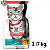 สุดปัง ส่งฟรี ? Hills Science Diet Adult Indoor cat food   อาหารสูตรพิเศษเพื่อให้พลังงานสำหรับแมว อายุ 1-6 ปีที่เลี้ยงใบ้าน ขนาด 3.17 kg.  ?