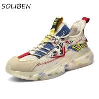 SOLIBEN 2022 Spring New Trend Men Casual Sneakers Fashion Men Chunky Shoes Street Style Men Outdoor Running Shoes Sneakers