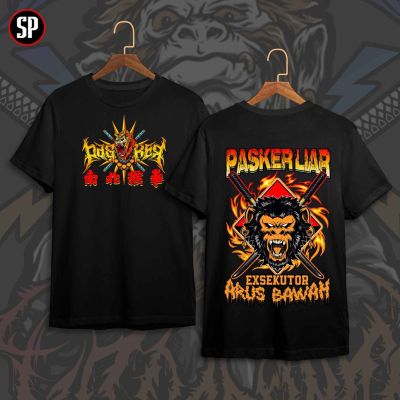 New FashionThe Wild King Of The Pellet PASKER T-Shirt The Newest Kera Sakti Distro Quality DTF Screen Printing   The Wild King of Pellets   IKSPI Kera Saktis Newest PASKER T-shirt 2023