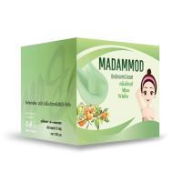 Madammod Underarm cream ครีมทารักแร้ มาดามมด รักแร้กระจ่างใส 10 g. ( 1 กระปุก)