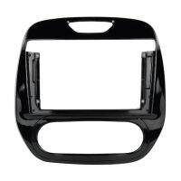 9 Inch 2DIN Car Instrument Panel Frame for Renault Captur 2015-2019 DVD Navigation Radio Fascia