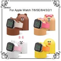 UBEWLB ป้องกันการตกสำหรับ IWatch แท่นวางนาฬิกาสำหรับ Apple เครื่องชาร์จนาฬิกาข้อมือชาร์จแท่นวางจอ