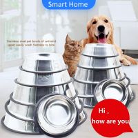 ชามอาหารสัตว์เลี้ยง ชามอาหารสแตนเลส ชามหมา ชามแมว ชามหมา Stainless steel pet bowl