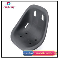 【DANLONG ?】Racing Go-kart Car Seat Replacement Drift Balance Car Bracket Large Seat Cushion Modified Accessories