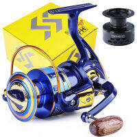 Sougayilang Spinning Fishing Reel 12BB 1000-4000 Series 5.2: 1 CNC Aluminium Spool ที่จับพับได้สำหรับเดินทาง