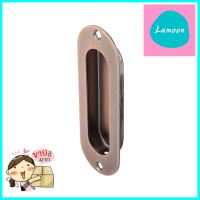 มือจับฝัง HAFELE 489.72.103 120 มม. ACFLUSH HANDLE HAFELE 489.72.103 120MM ANTIQUE COPPER **คุ้มที่สุดแล้วจ้า**