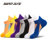 ☈₪ Professional Outdoor Sports Racing Cycling Socks Men Non-slip Basketball Low Top Socks Fashion Fitness Running Socks