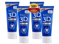 ยาสีฟัน 3D Plus แพตเกจใหม่ ปริมานหลอดละ 50 กรัม จำนวน 4 หลอด
